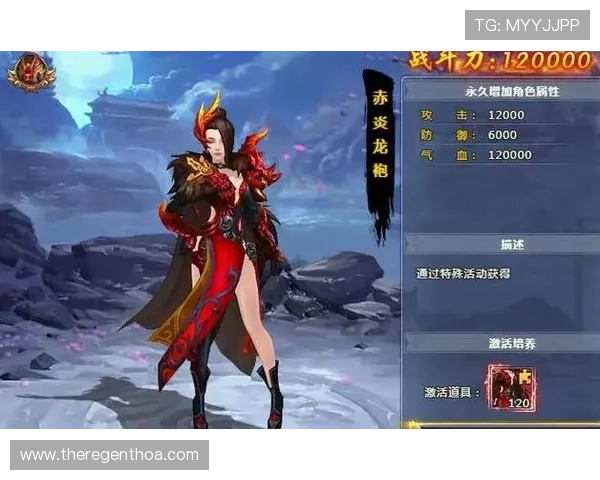 尊龙游戏客户端官网提供的多样化游戏类型介绍与玩法攻略 尊龙游戏客户端官网提供的多样化游戏类型介绍与玩法攻略