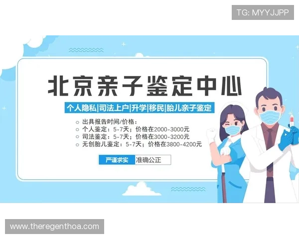 尊龙网站注册的详细步骤及注意事项一览 尊龙网站注册的详细步骤及注意事项一览