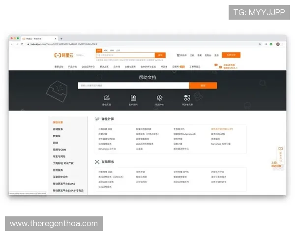 尊龙网址集团官网常见问题解答及帮助中心信息