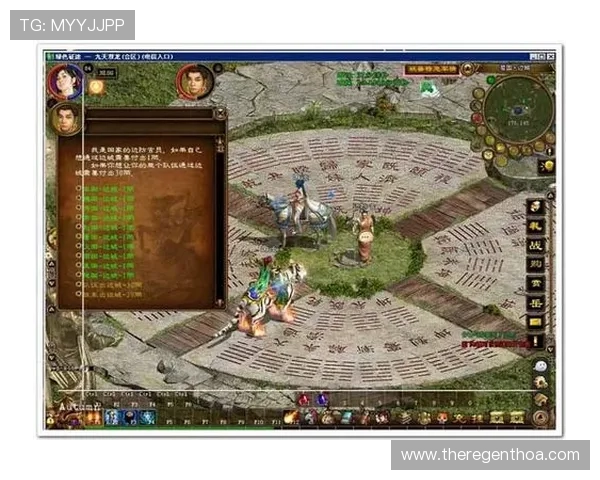 尊龙凯时游戏论坛:提供专业的游戏评测与玩家心得交流平台 尊龙凯时游戏论坛:提供专业的游戏评测与玩家心得交流平台