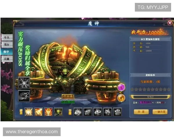 尊龙游戏官网入口:官方入口地址查询及常见问题解答 尊龙游戏官网入口:官方入口地址查询及常见问题解答