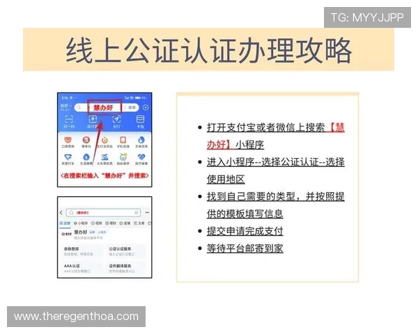 尊龙现金开户流程详解助你轻松开启线上博彩新体验