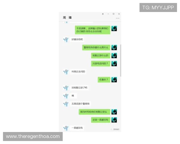 尊龙网赌怎么样：客服服务质量与用户反馈的真实情况