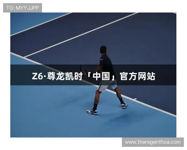 凯时尊龙app下载安装步骤详解让新手玩家快速上手高效体验尊龙游戏平台全部功能