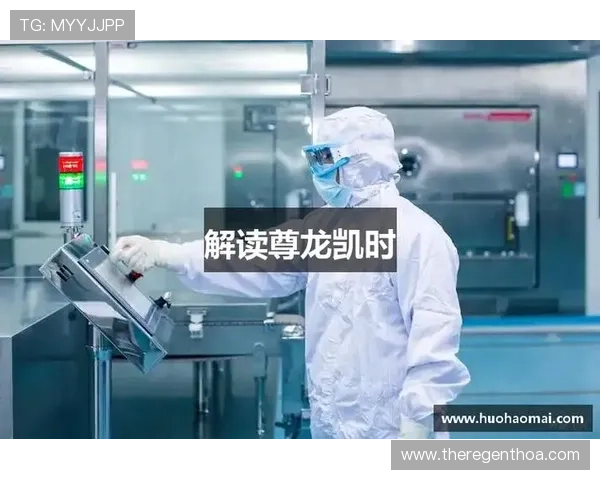 凯时尊龙官网常见问题解答帮助玩家解决使用中的各种疑问 凯时尊龙官网常见问题解答帮助玩家解决使用中的各种疑问