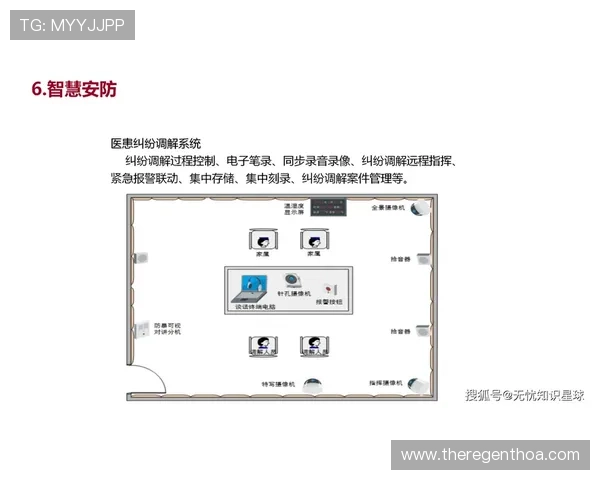 凯时这个平台怎么样探讨其客服服务质量和用户满意度提升方案 凯时这个平台怎么样探讨其客服服务质量和用户满意度提升方案