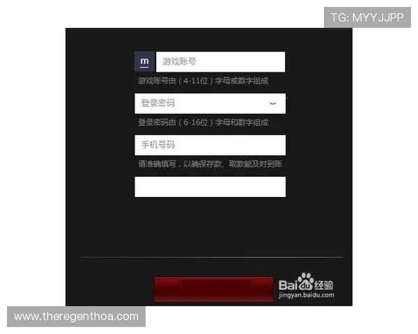 尊龙d88国际厅注册成功后如何快速进行游戏体验提升 尊龙d88国际厅注册成功后如何快速进行游戏体验提升