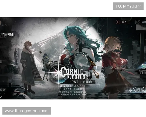 尊龙人生官方网站为玩家打造最优质的游戏社区与互动环境