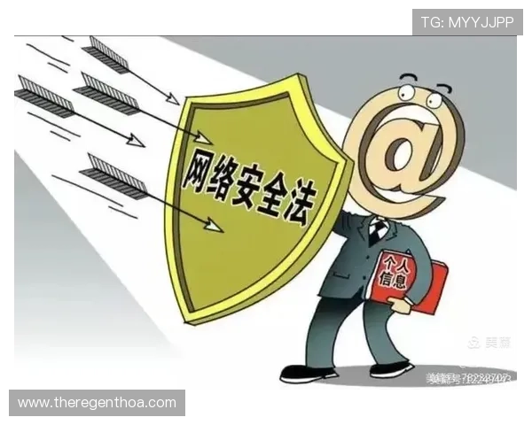 尊龙凯时账号登录中心最新安全措施介绍,保障玩家账号信息安全与隐私保护 尊龙凯时账号登录中心最新安全措施介绍,保障玩家账号信息安全与隐私保护