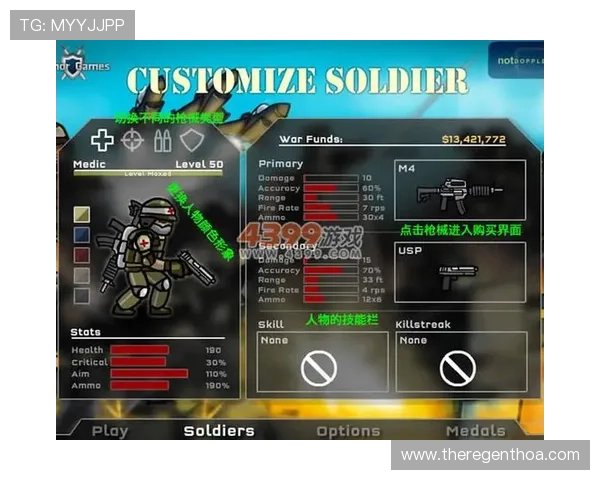 尊龙旗舰厅app最新版本下载指南，全面解析安全稳定的游戏体验