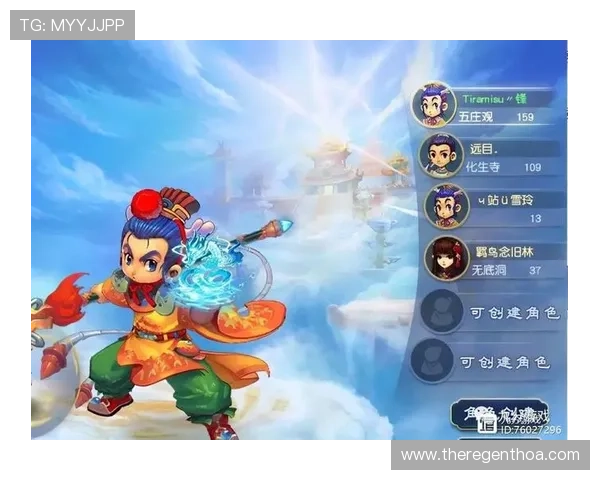 尊龙游戏娱乐官网首页入口安全的账号保护措施，保障玩家财产安全