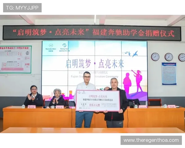 尊龙d88到ra来就送38平台优惠活动的最新动态与未来趋势预测