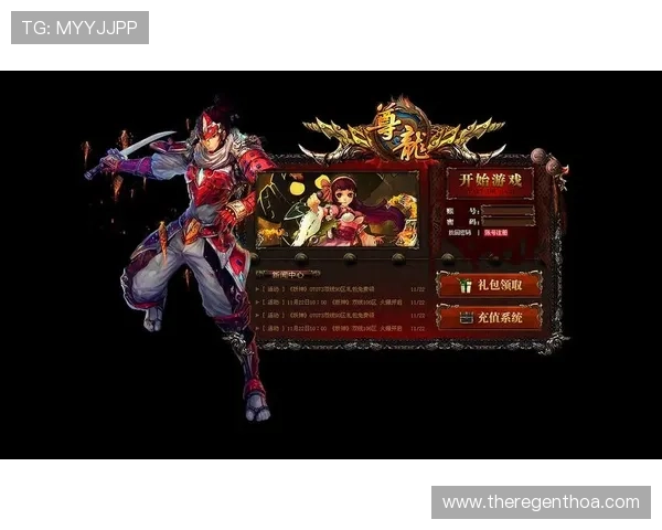 尊龙游戏平台安全可靠,保障玩家账号信息与资金安全的最佳选择 尊龙游戏平台安全可靠,保障玩家账号信息与资金安全的最佳选择