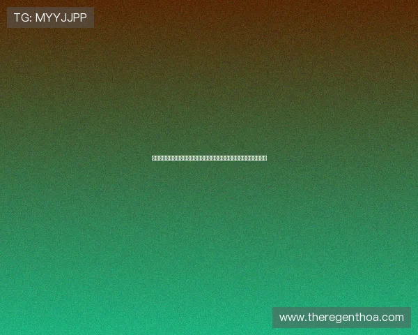 尊龙网址苹果版下载常见问题解答，帮助用户快速解决安装与使用中的疑问