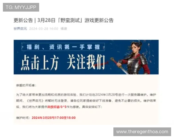 尊龙D88开户流程优化建议提升注册效率，助力玩家顺利进入游戏世界