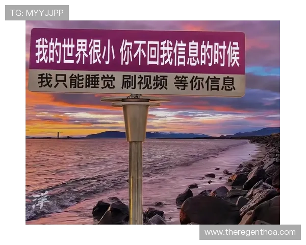 尊龙凯时人生抖圈：分享游戏玩家在抖音圈中打造个人品牌的实用技巧