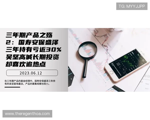 尊龙凯时官方下载安卓版安全可靠，保障玩家个人信息与资金安全的详细措施
