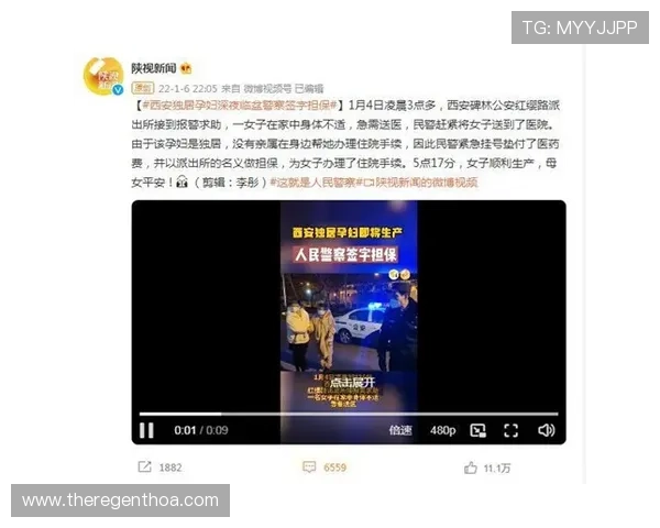 尊龙官网地址官方入口安全验证流程,确保玩家顺利登录游戏体验无忧 尊龙官网地址官方入口安全验证流程,确保玩家顺利登录游戏体验无忧