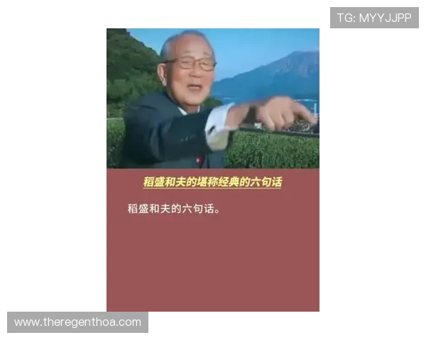 凯时尊龙人生就是搏:探索成功背后的坚持与智慧,开启属于你的精彩人生篇章 凯时尊龙人生就是搏:探索成功背后的坚持与智慧,开启属于你的精彩人生篇章