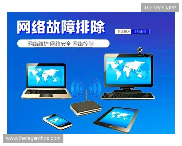 尊龙app登录遇到问题怎么办？常见故障排查与解决方案全攻略